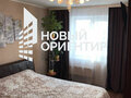 Продажа квартиры: Екатеринбург, ул. Майская, 70 (Широкая речка) - Фото 6