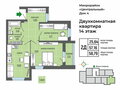 Продажа квартиры: 4, ул. Успенский, 4 - Фото 1