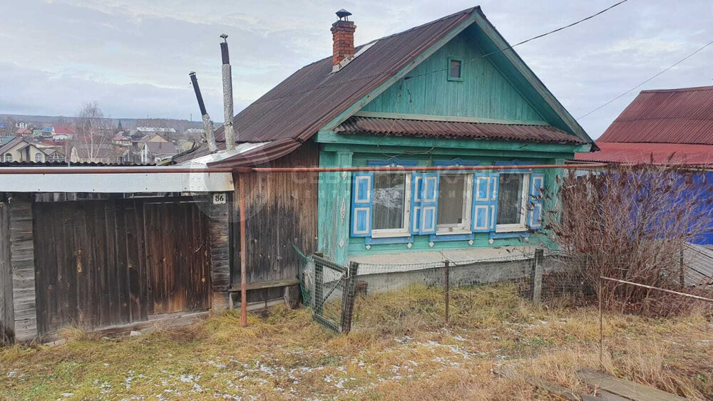 Купить Дом В Районе Невьянска