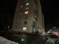 Продажа квартиры: г. Асбест, ул. Мира, 5 (городской округ Асбестовский) - Фото 1