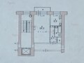 Продажа квартиры: Екатеринбург, ул. Шефская, 89/1 (Эльмаш) - Фото 1