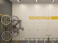 Продажа квартиры: Екатеринбург, ул. Крауля (ВИЗ) - Фото 7