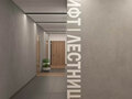 Продажа квартиры: Екатеринбург, ул. Крауля (ВИЗ) - Фото 8