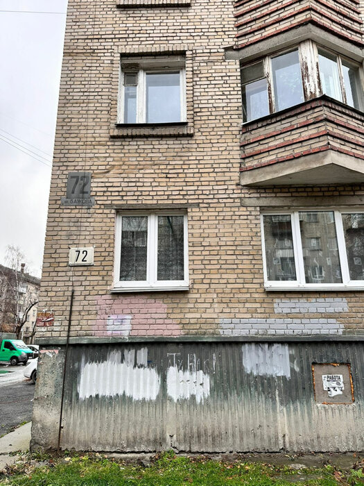 Екатеринбург, ул. Бажова, 72 (Центр) - фото квартиры (7)