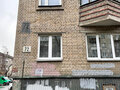 Продажа квартиры: Екатеринбург, ул. Бажова, 72 (Центр) - Фото 7