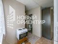 Продажа квартиры: Екатеринбург, ул. Данилы Зверева, 24 (Пионерский) - Фото 6