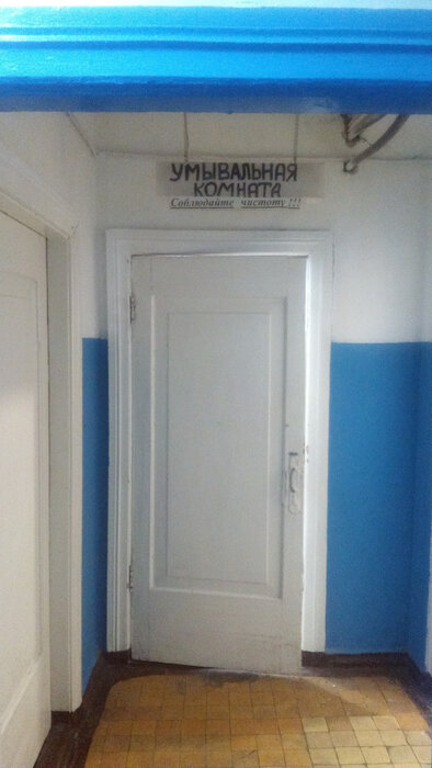 Екатеринбург, ул. Баумана, 9-88 (Эльмаш) - фото комнаты (5)
