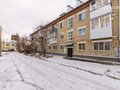 Продажа квартиры: Екатеринбург, ул. Колхозников, 82 (Елизавет) - Фото 1