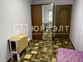 Продажа комнат: г. Нижний Тагил, ул. Дзержинского, 71 (городской округ Нижний Тагил) - Фото 1
