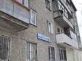 Аренда квартиры: Екатеринбург, ул. Индустрии, 36 (Уралмаш) - Фото 2