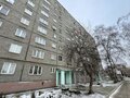 Продажа квартиры: Екатеринбург, ул. Бардина, 46 (Юго-Западный) - Фото 2