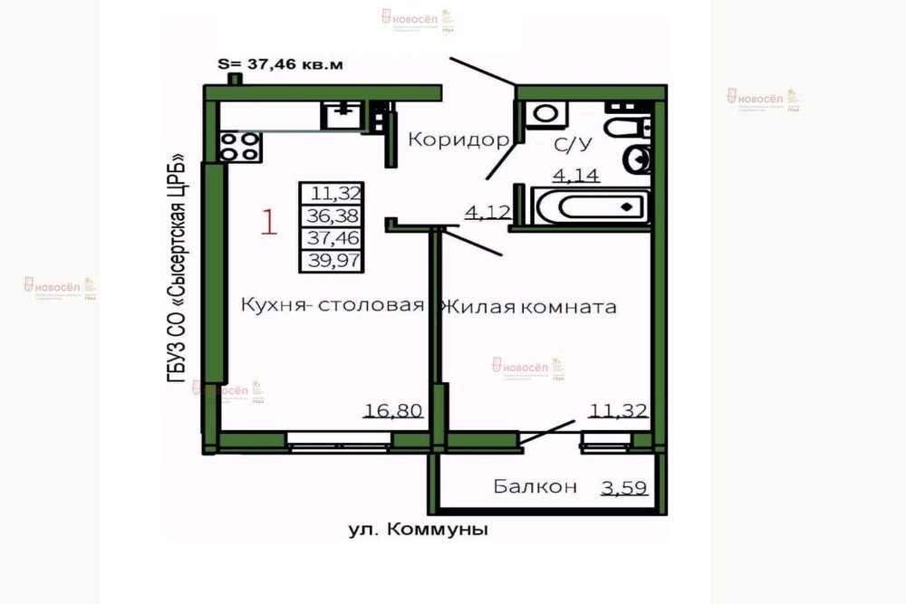 г. Сысерть, ул. Новый, 2 (городской округ Сысертский) - фото квартиры (1)