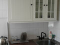 Продажа квартиры: п. Калиново, ул. Ленина, 18 (городской округ Невьянский) - Фото 2