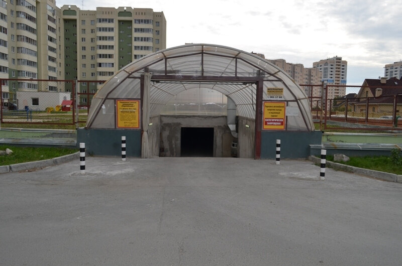 Купить Подземный Паркинг В Екатеринбурге