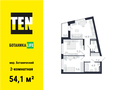 Продажа квартиры: Екатеринбург, ул. г. Екатеринбург,, 8 Марта, Ботаника Life (Ботаника Лайф) (Дом) - Фото 1