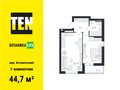Продажа квартиры: Екатеринбург, ул. г. Екатеринбург,, 8 Марта, Ботаника Life (Ботаника Лайф) (Дом) - Фото 1