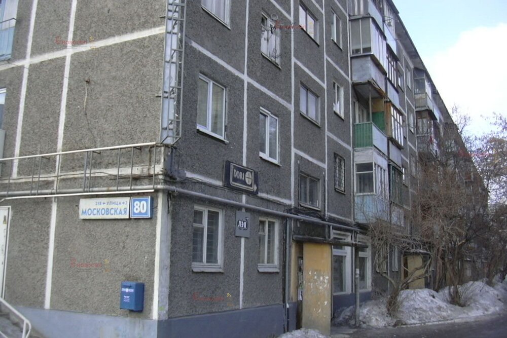 Екатеринбург, ул. Московская, 80 (Юго-Западный) - фото квартиры (2)