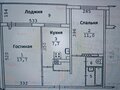 Продажа квартиры: Екатеринбург, ул. Бардина, 34 (Юго-Западный) - Фото 2