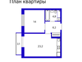 Продажа квартиры: Екатеринбург, ул. Водоёмная, 76 (Уктус) - Фото 2