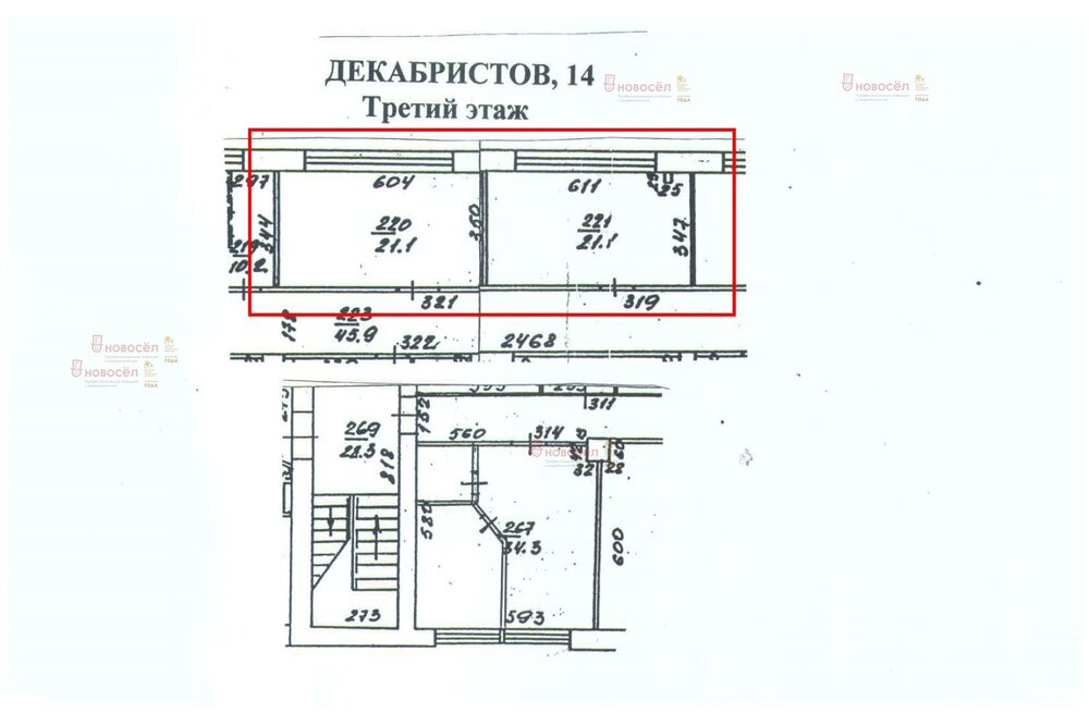 Екатеринбург, ул. Декабристов, 14 (Центр) - фото офисного помещения (2)