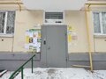 Продажа квартиры: Екатеринбург, ул. Ленина, 62/6 (Втузгородок) - Фото 3