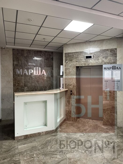 Екатеринбург, ул. Шейнкмана, 9 (Центр) - фото торговой площади (3)