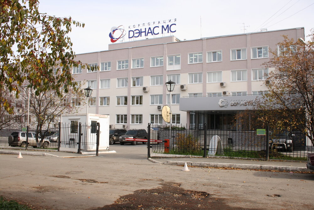 Екатеринбург, ул. Академика Постовского, 15 (Юго-Западный) - фото здания (1)