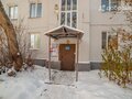 Продажа квартиры: Екатеринбург, ул. Восточная, 29 (Шарташский рынок) - Фото 7