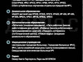 Продажа квартиры: Екатеринбург, ул. Ветеринарная, 16/1, Жилой комплекс “PROGRESS Встречный” (Дом 1) (Юго-Западный) - Фото 5