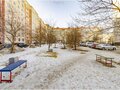 Продажа квартиры: Екатеринбург, ул. Таватуйская, 6 (Новая Сортировка) - Фото 2