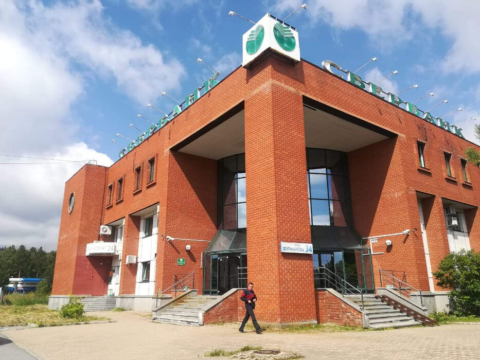 г. Новоуральск, ул. Фурманова, 34 (городской округ Новоуральский) - фото офисного помещения (1)