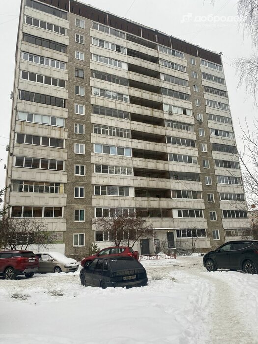 г. Первоуральск, ул. Ленина, 7А (городской округ Первоуральск) - фото квартиры (1)