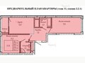 Продажа квартиры: Екатеринбург, ул. Космонавтов, 108/и (Эльмаш) - Фото 1