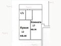 Продажа квартиры: Екатеринбург, ул. Июльская, 16 (Пионерский) - Фото 1