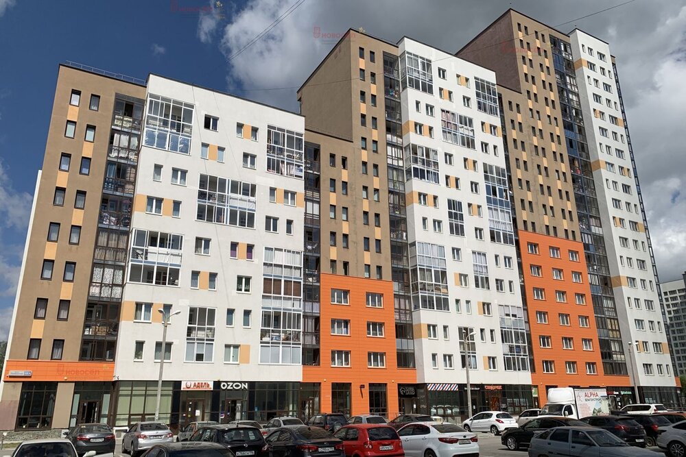 Купить Однокомнатную В Верхней Пышме