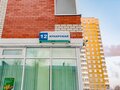 Продажа квартиры: Екатеринбург, ул. Кунарская, 12 (Старая Сортировка) - Фото 2