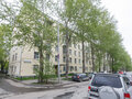 Продажа офиса: Екатеринбург, ул. Генеральская, 6 (Втузгородок) - Фото 8