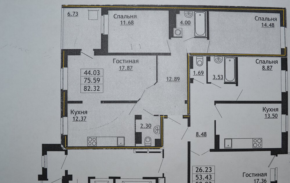 Екатеринбург, ул. Комсомольская, 78 (Втузгородок) - фото квартиры (3)