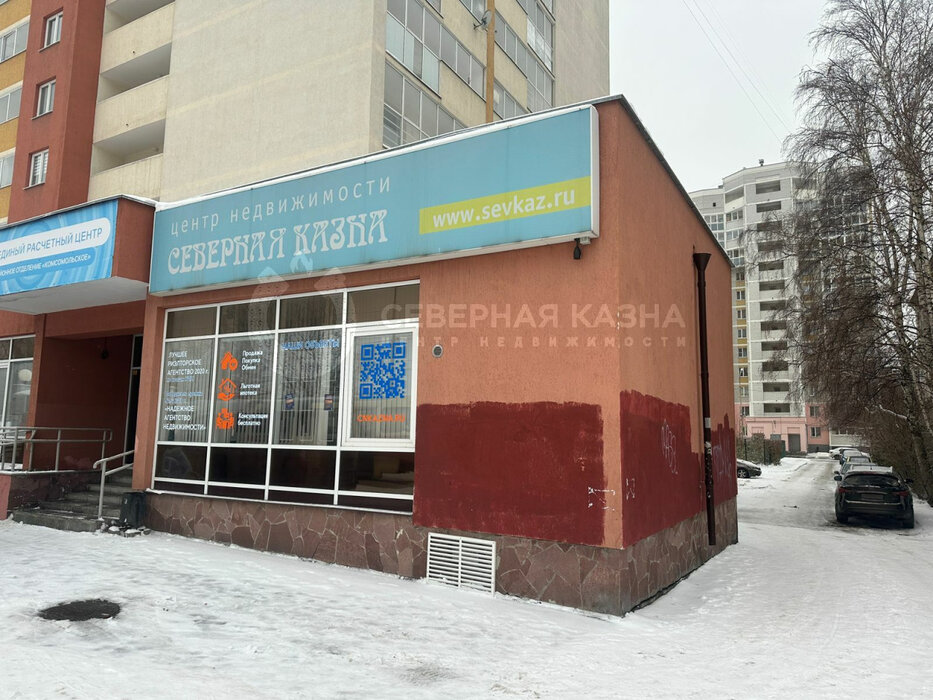 Екатеринбург, ул. Сыромолотова, 34 (ЖБИ) - фото торговой площади (3)