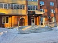 Аренда офиса: г. Березовский, ул. Гагарина, 21 (городской округ Березовский) - Фото 1