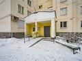 Продажа квартиры: Екатеринбург, ул. Вилонова, 20 (Пионерский) - Фото 3