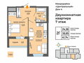 Продажа квартиры: 4, ул. Успенский, 4, ЖК 