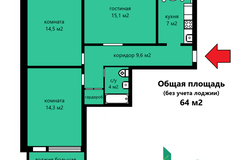 Екатеринбург, ул. Бебеля, 154 (Новая Сортировка) - фото квартиры