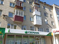 Продажа квартиры: Екатеринбург, ул. Бахчиванджи, 14 (Кольцово) - Фото 2