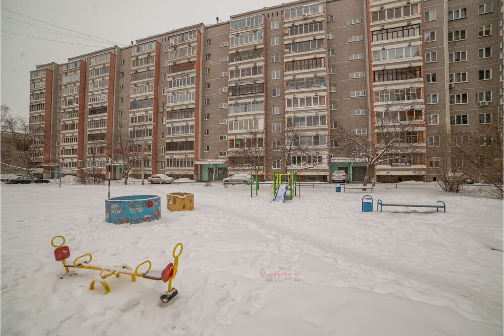 Екатеринбург, ул. Бардина, 12 (Юго-Западный) - фото квартиры (2)