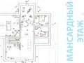 Продажа коттеджей: Екатеринбург, ул. Озерная, 13 (Карасьеозерск) - Фото 8