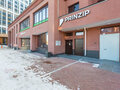 Продажа офиса: Екатеринбург, ул. Готвальда, 22 (Заречный) - Фото 3