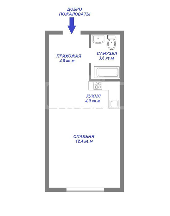 Купить Квартиру В Екатеринбурге Вторичное Студию Недорого