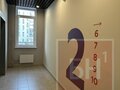 Продажа квартиры: Екатеринбург, ул. Академика Сахарова, 89 (Академический) - Фото 7