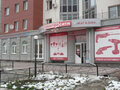 Аренда торговой площади: Екатеринбург, ул. Космонавтов, 62 (Уралмаш) - Фото 2